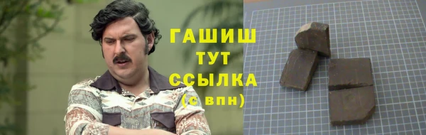 тгк Алексеевка