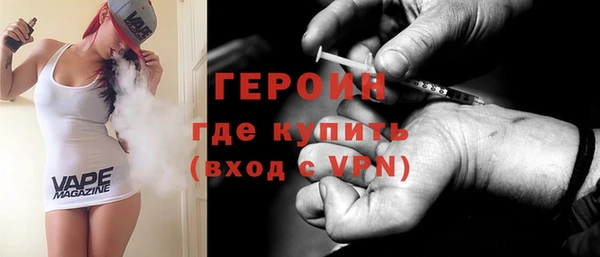 скорость mdpv Арсеньев