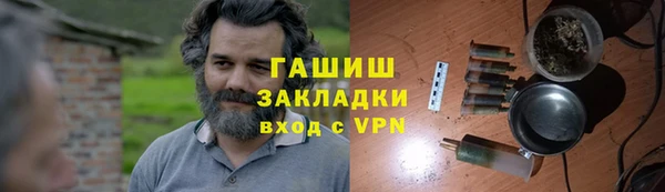 индика Аркадак