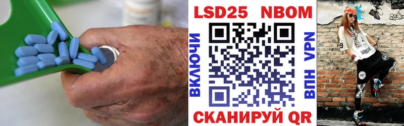 наркошоп  mega ТОР  ЛСД экстази кислота  Щигры 