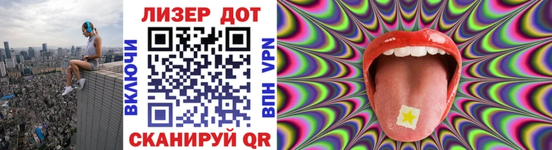 mega вход  Щигры  площадка какой сайт  Марки NBOMe 1,8мг 